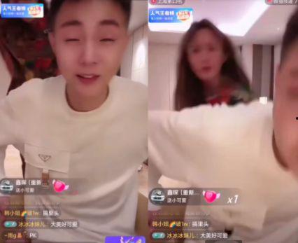 洪大炮最新爆料消息视频,热点事件背后真相曝光 第2张 洪大炮最新爆料消息视频,热点事件背后真相曝光 第2张