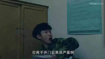 枫丹剧情早期爆料视频在线观看  第3张