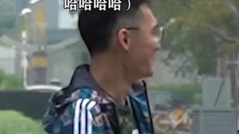 搞笑沙雕吃瓜娱乐视频