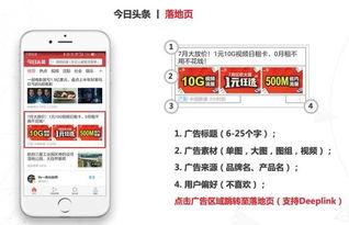 今日头条江西爆料电话  第1张